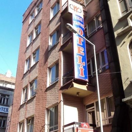 Yavuz Hotel Ankara Exterior photo
